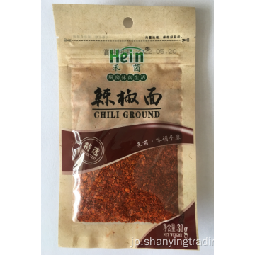 Heyin Dried Chili Pepper